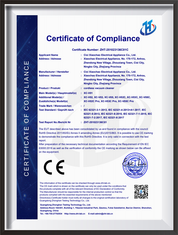 ZHT-251023136C01C_aspiradora inalámbrica_XC-V01_ROHS