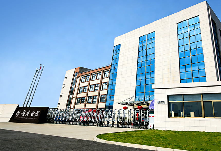 Cixi Xiaochao Electrodomésticos Co., Ltd.